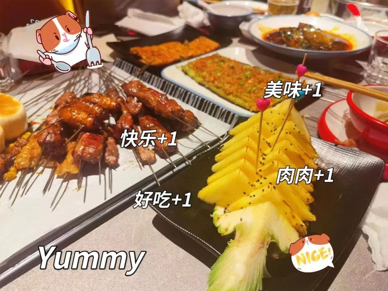 夏天快到了 要出来一起BBQ吗